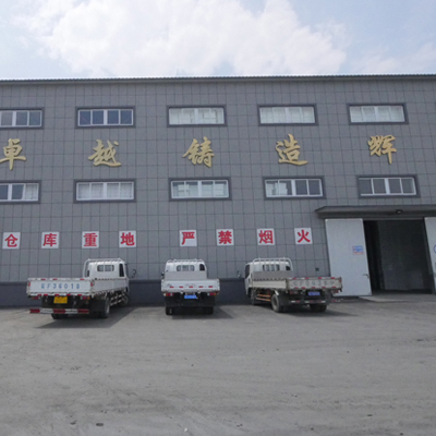 羅定庫房外貌