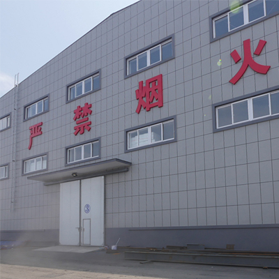 普寧公司庫房